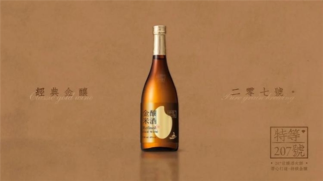 不止包装逆袭！农产品用视觉设计讲好品牌故事，变身年轻潮品