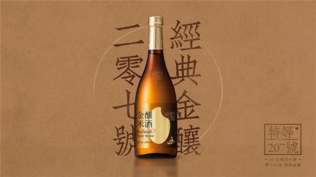 不止包装逆袭！农产品用视觉设计讲好品牌故事，变身年轻潮品