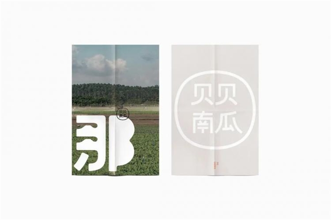 不止包装逆袭！农产品用视觉设计讲好品牌故事，变身年轻潮品