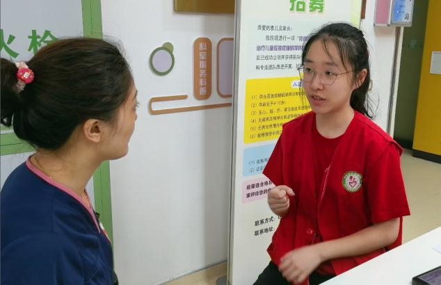南京审计大学“星语心述”小分队：  解码心语，互联星途——于连云港妇幼保健院实地开展孤独症筛查探究