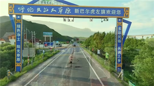 女中音歌唱家索伦嘎：八月的音乐之约与草原祝福