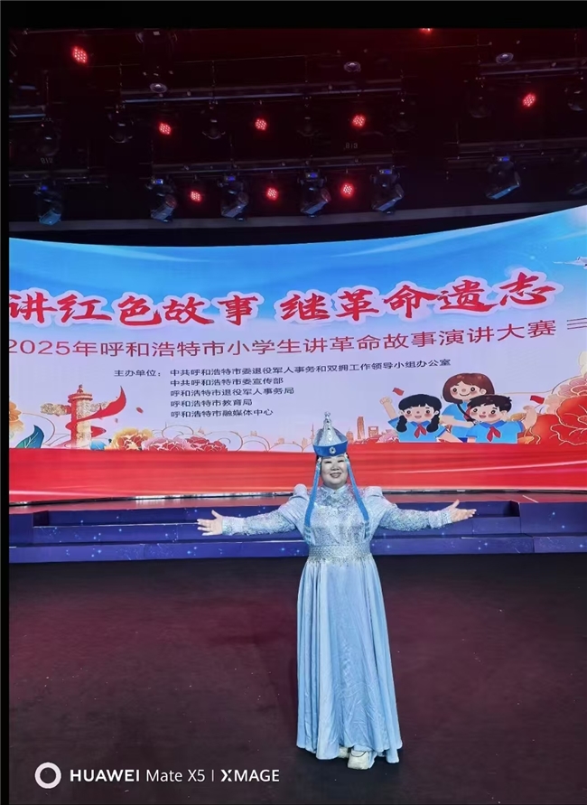 女中音歌唱家索伦嘎：八月的音乐之约与草原祝福