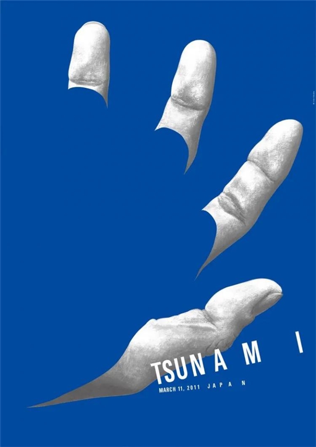 第29届波兰华沙海报双年展获奖作品公布 历届52张东欧海报尽显视觉魅力