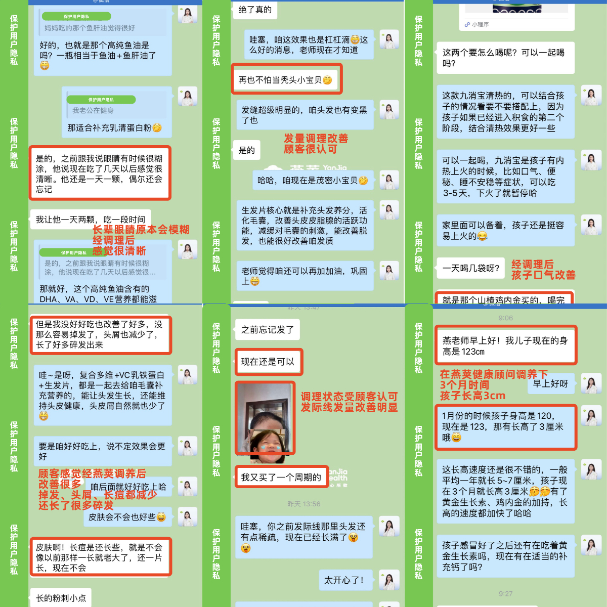 图片41.png 图片41.png