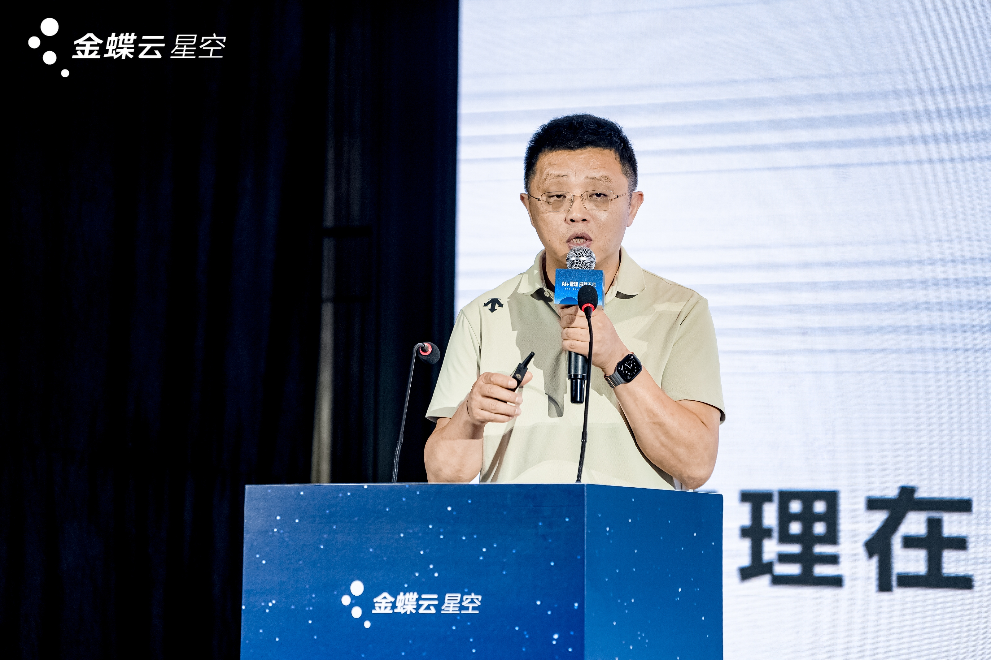 顧江磊.JPG