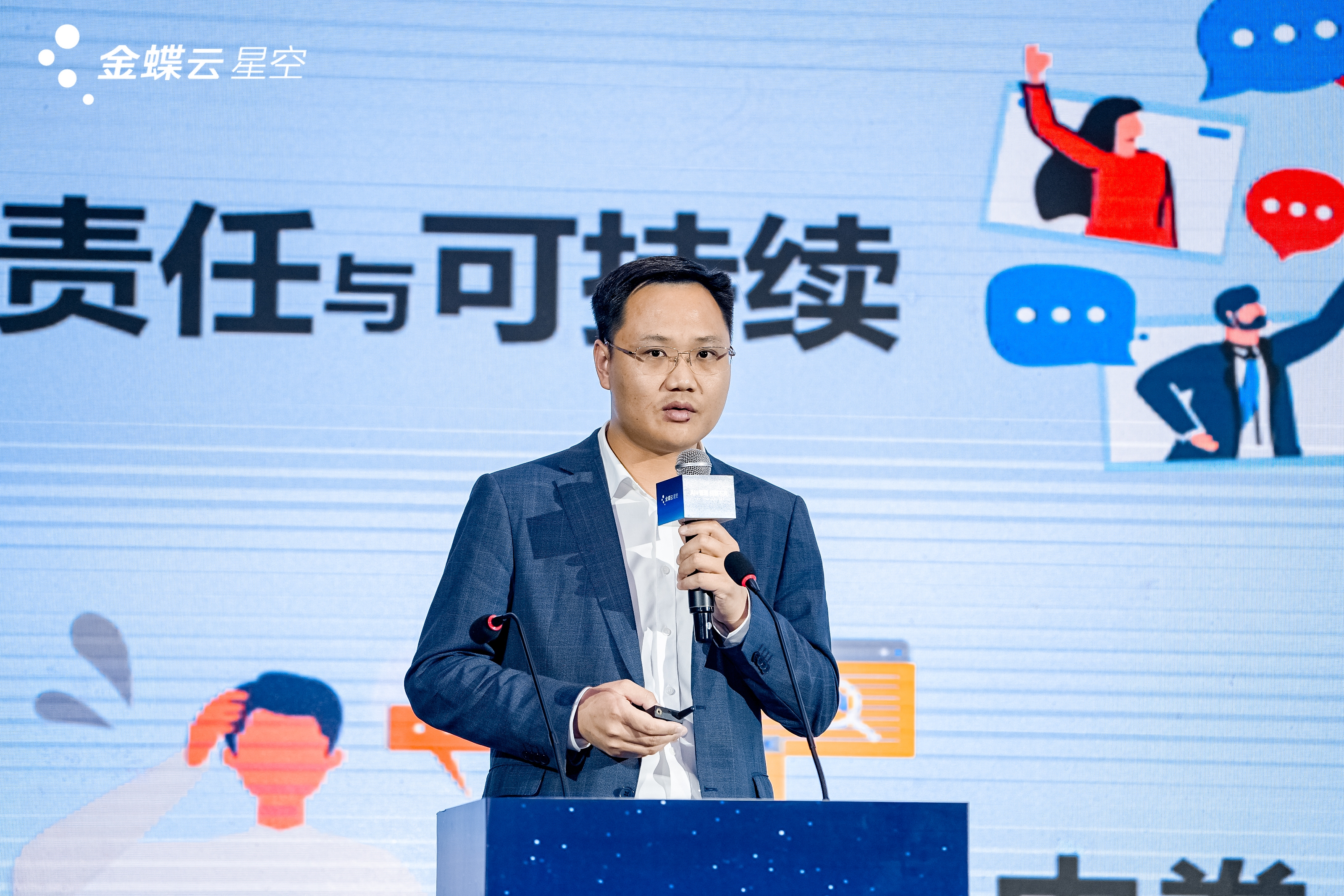 高俊.JPG
