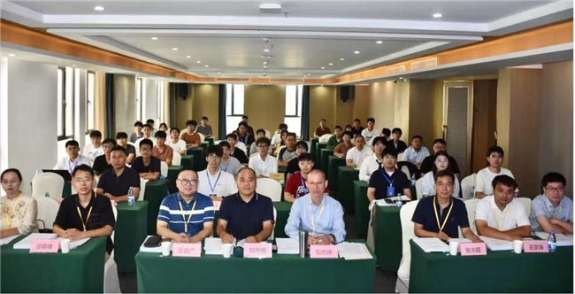 第二届2025年全国增材制造创新设计大赛在武汉隆重举行