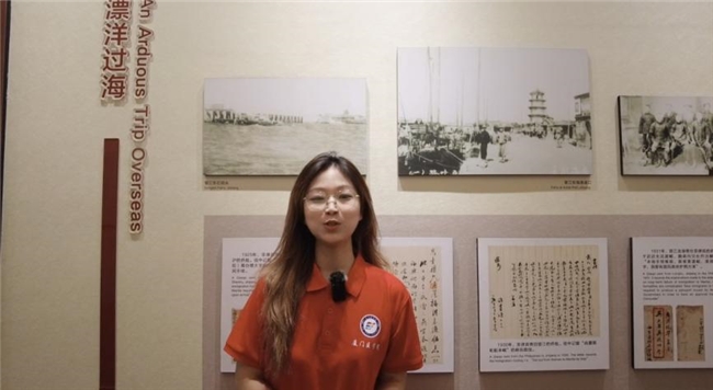 厦医大学生暑期三下乡|走进梧林 探寻侨乡文化汲取成长力量(图2)