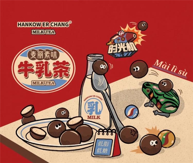 从国潮饮品到年轻化酒饮，会玩设计如何用 “好玩” 定义设计新边界？