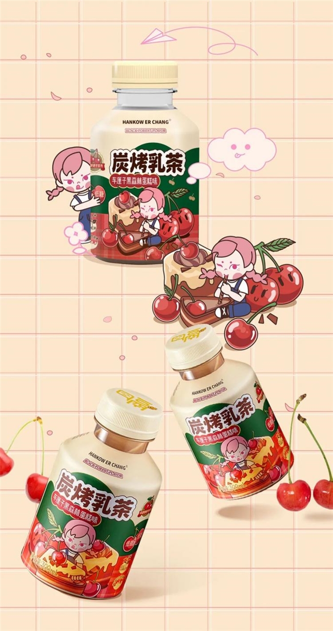 从国潮饮品到年轻化酒饮，会玩设计如何用 “好玩” 定义设计新边界？