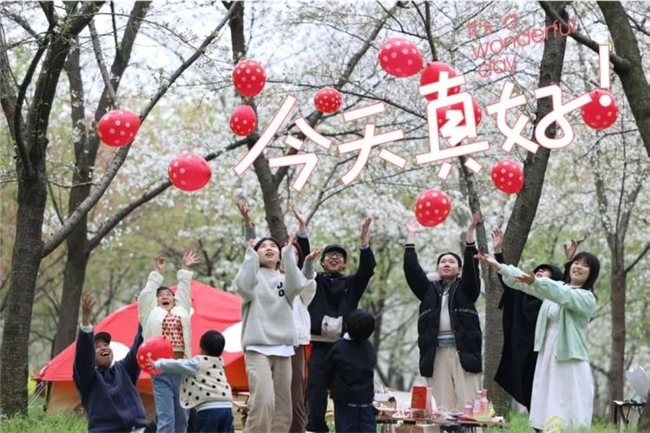从国潮饮品到年轻化酒饮，会玩设计如何用 “好玩” 定义设计新边界？