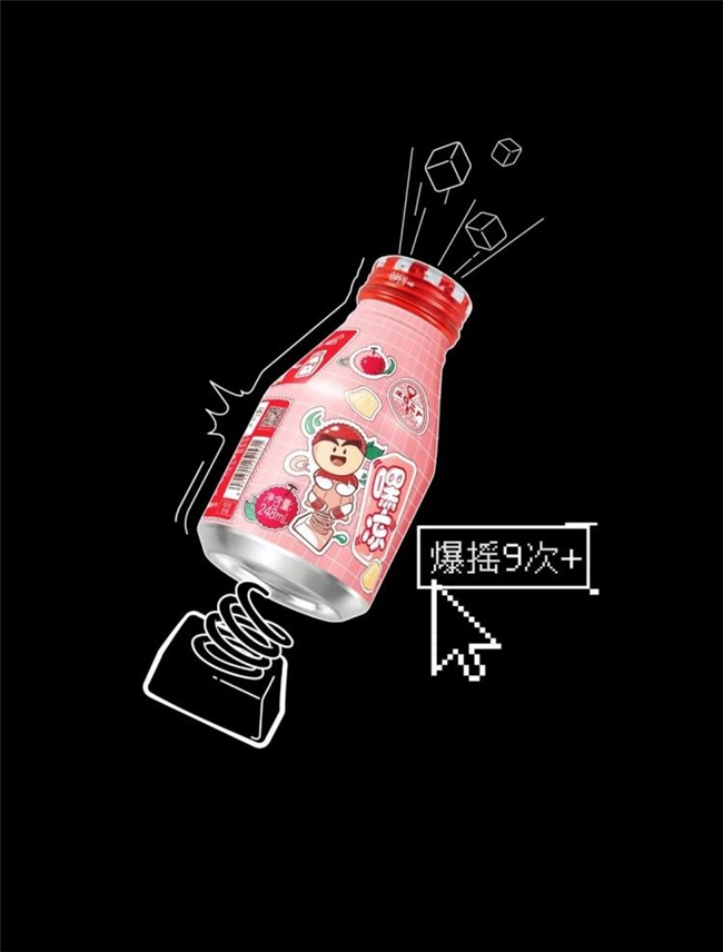从国潮饮品到年轻化酒饮，会玩设计如何用 “好玩” 定义设计新边界？