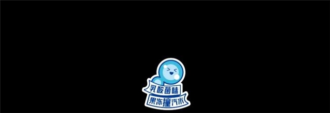 从国潮饮品到年轻化酒饮，会玩设计如何用 “好玩” 定义设计新边界？