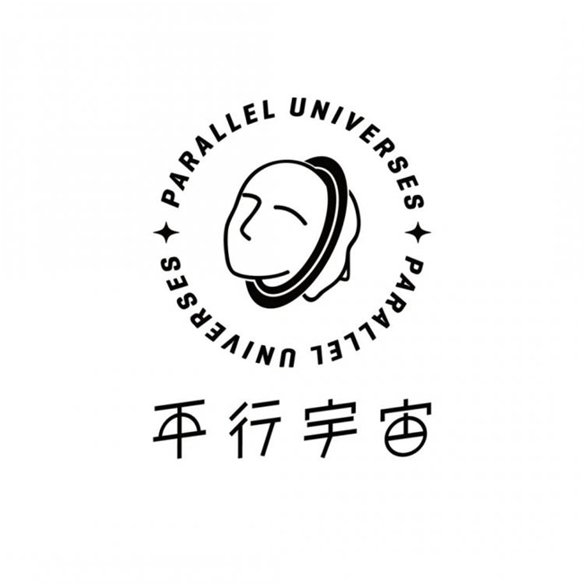 从国潮饮品到年轻化酒饮，会玩设计如何用 “好玩” 定义设计新边界？