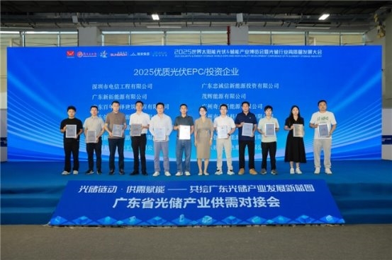 羊城落幕，光储启航！第17届世界太阳能光伏暨储能产业博览会圆满落幕(图7)
