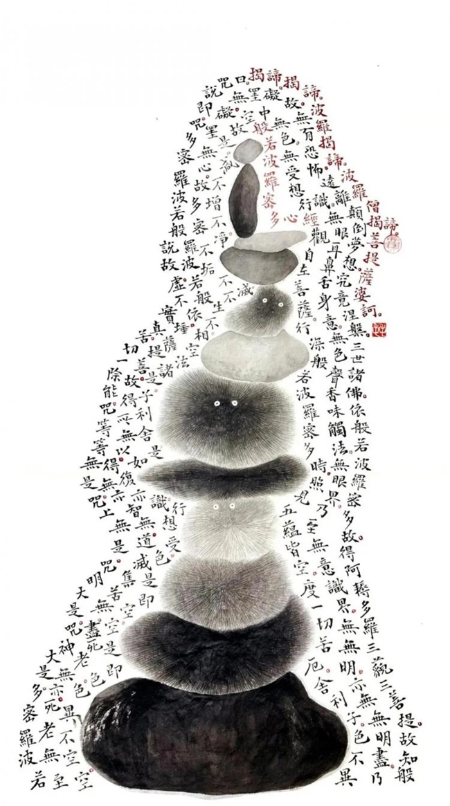 水墨生温，动物有灵，兰毛毛漫画里藏着的生命本真与小确幸