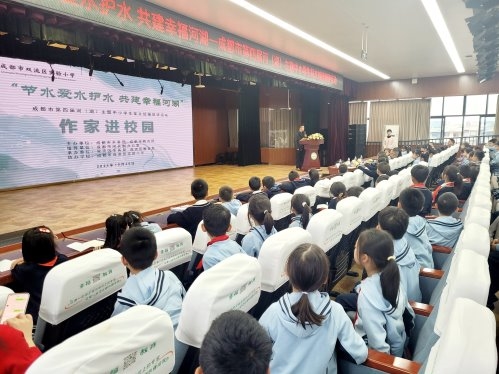 全市中小学生注意啦 第五届河（湖）主题征文绘画创评活动开始征稿啦
