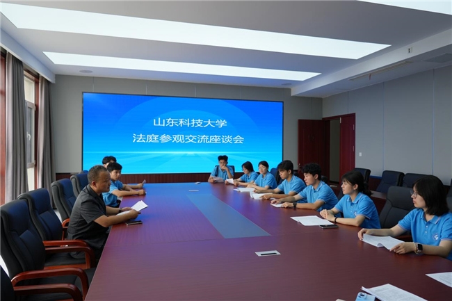 山东科技大学实践团赴沂源调研助力乡村振兴(图3)