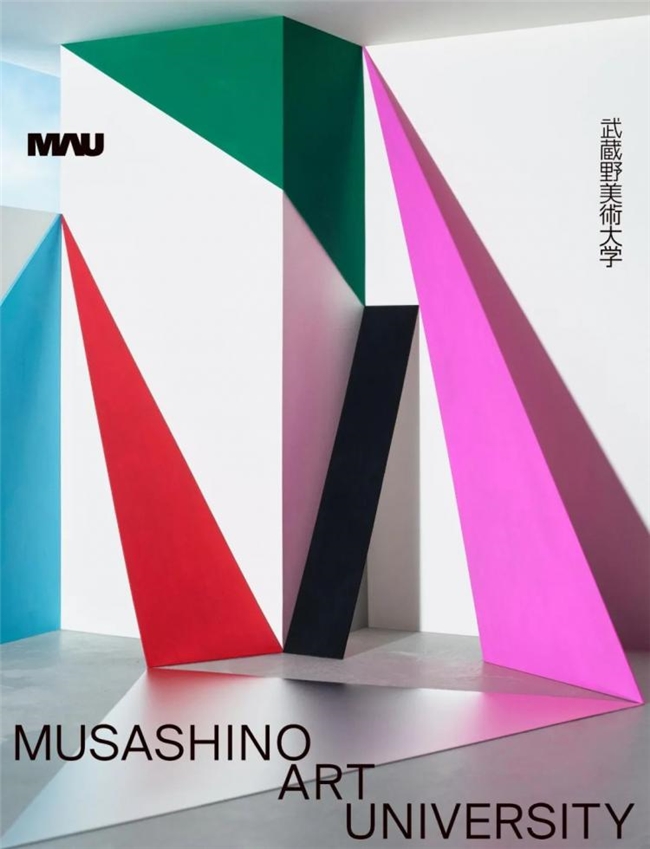 田部井美奈展「光与图形与其周边」：银座ggg演绎光影编织的设计诗学