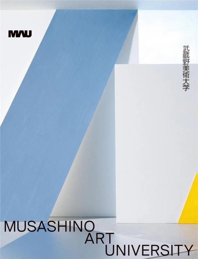 田部井美奈展「光与图形与其周边」：银座ggg演绎光影编织的设计诗学