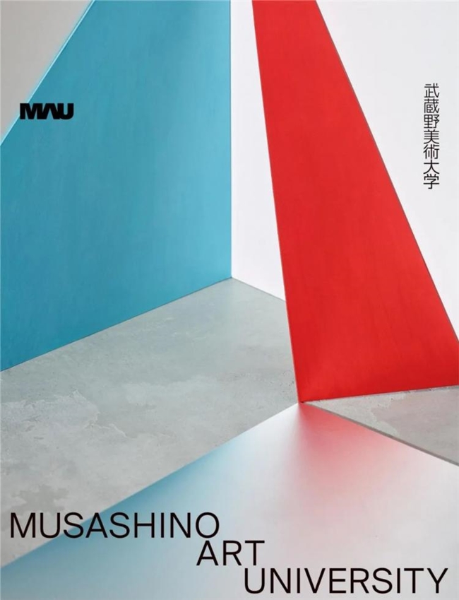 田部井美奈展「光与图形与其周边」：银座ggg演绎光影编织的设计诗学