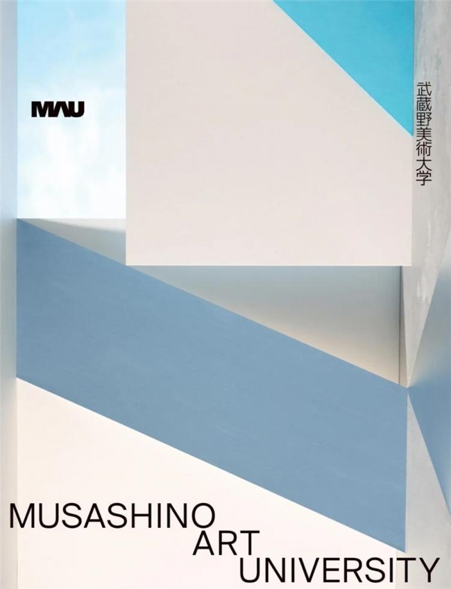 田部井美奈展「光与图形与其周边」：银座ggg演绎光影编织的设计诗学