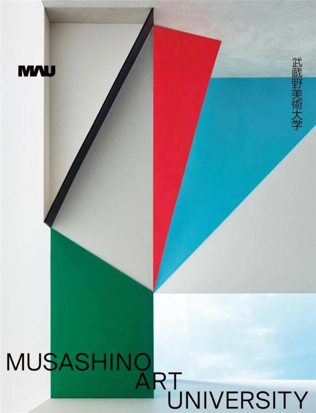 田部井美奈展「光与图形与其周边」：银座ggg演绎光影编织的设计诗学