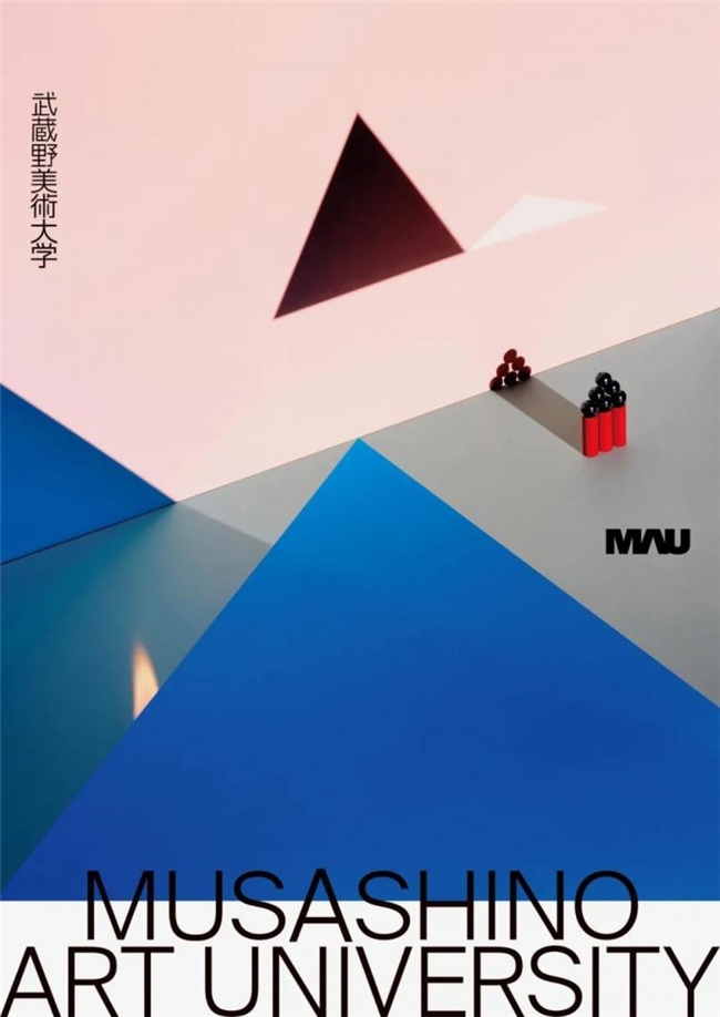 田部井美奈展「光与图形与其周边」：银座ggg演绎光影编织的设计诗学