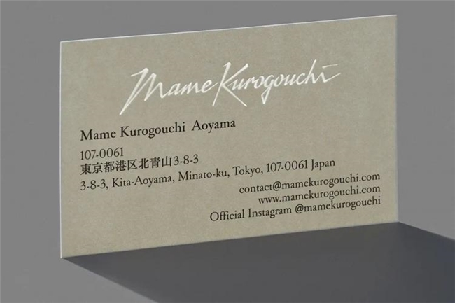 田部井美奈展「光与图形与其周边」：银座ggg演绎光影编织的设计诗学