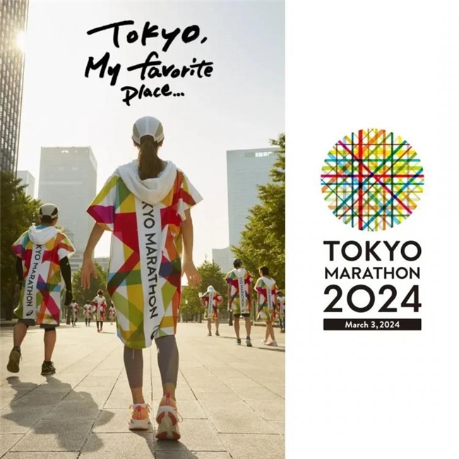 2026东京马拉松新海报赏析，用 “一” 串联街道与跑者，历届经典海报同步回顾