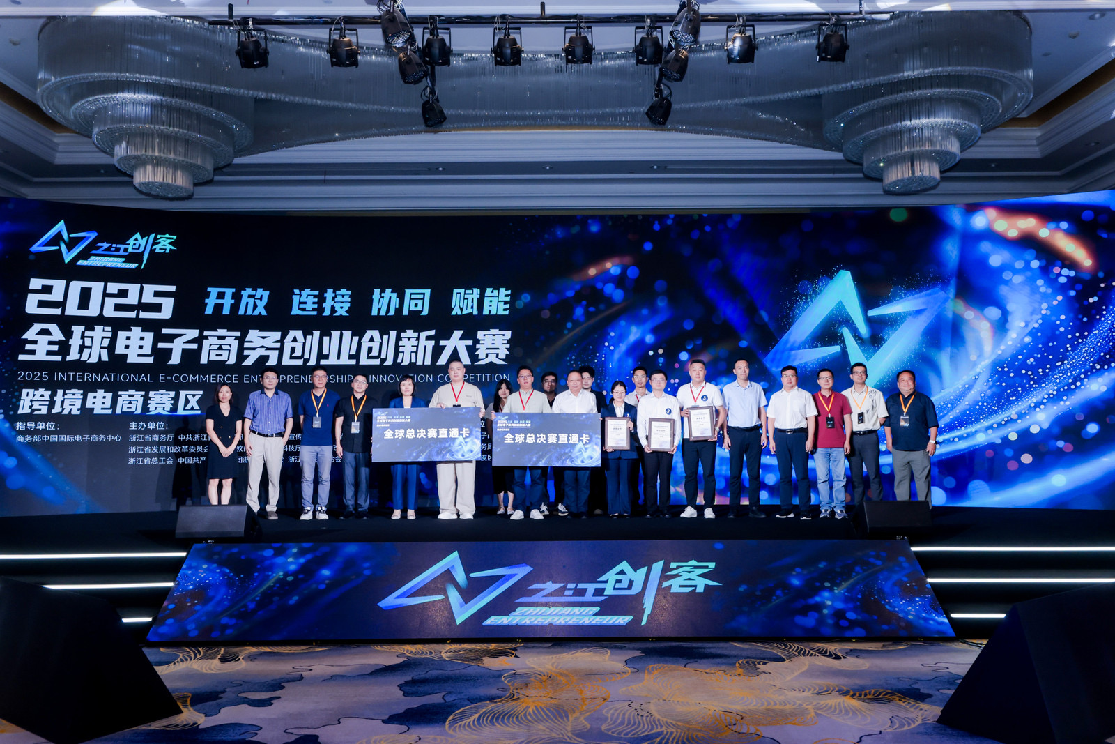 微信图片_20250814111135.png