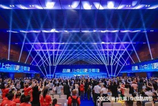 Wisdomwave国际教育创始人张瑶荣登《2025中国品牌青年500强》持续性创业书写青年品牌力量