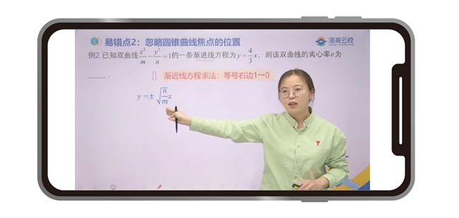 烧烤摊的灯光里，藏着皋兰一中的教育心
