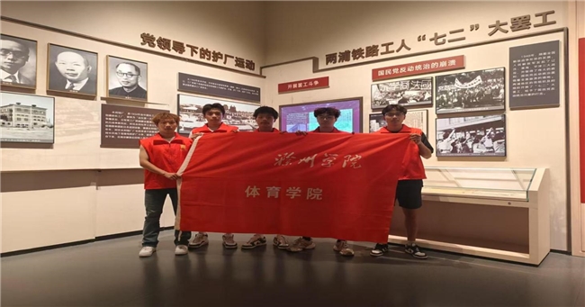 　“走进红色文化小分队”奔赴南京江北新区红色广场文化宣传