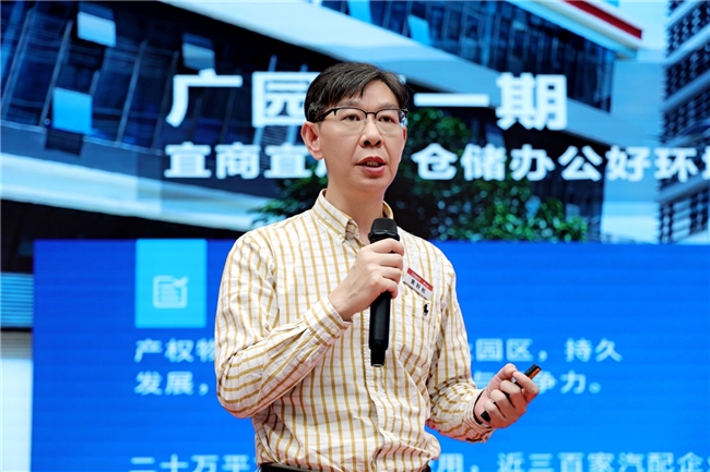 跨境新引擎启航——阿里国际站汽摩配选品中心正式落地