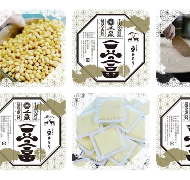 打破常规的字体创意：MILTZ以“骨头与烟雾”质感勾勒独特视觉语言