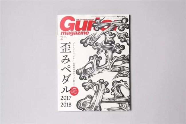 打破常规的字体创意：MILTZ以“骨头与烟雾”质感勾勒独特视觉语言