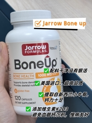 给爸妈天天补钙还是骨质疏松？你可能踩了这些'隐形坑'！