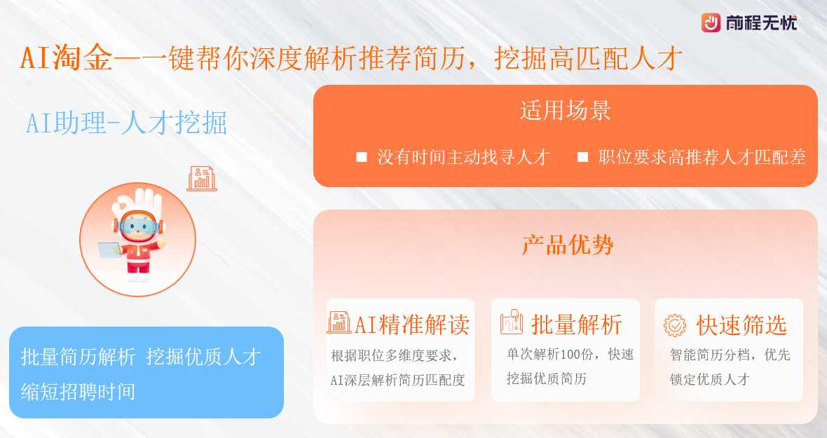 圖片2.png 圖片2.png