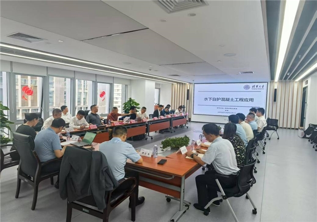“華清納固”攜水下混凝土創(chuàng)新技術(shù) 共探海洋工程應(yīng)用新圖景