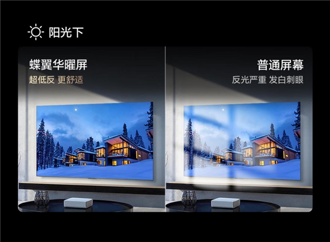奥运冠军何冲邂逅科技标杆！，TCL奥运中国行风暴席卷京城！(图6)