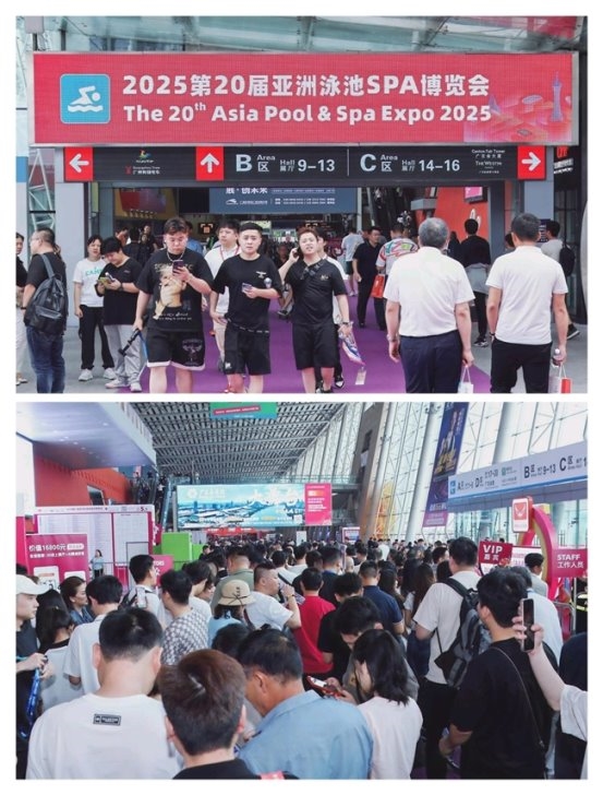 0国订单直采中国智造！2026亚洲泳池SPA博览会将于5月15-17日广州举办(图1)