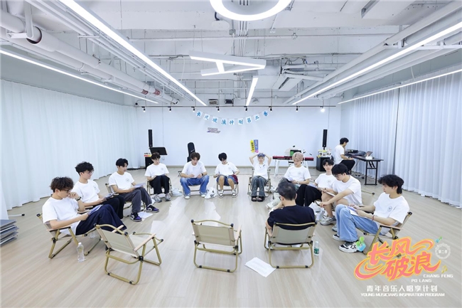 “長(zhǎng)風(fēng)破浪計(jì)劃”創(chuàng)作營(yíng)第二季圓滿結(jié)營(yíng)：千年嶺南與Z世代碰出怎樣的未來(lái)？