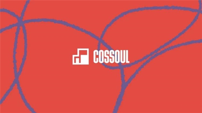 从莱里电影节到百年Cossoul，葡萄牙设计师Aulo Graça的视觉魔法