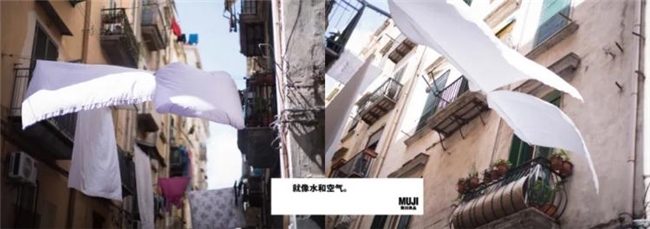 原研哉操刀！无印良品新广告用晾晒瞬间诠释自然与生活的质朴联结