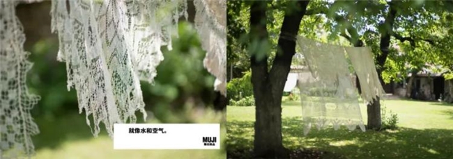 原研哉操刀！无印良品新广告用晾晒瞬间诠释自然与生活的质朴联结