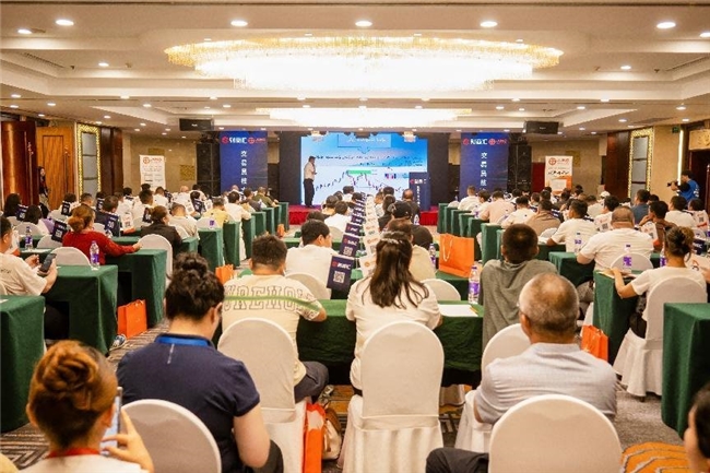 雪峰下的交易密码——JUNO MARKETS技术峰会乌鲁木齐站圆满结束