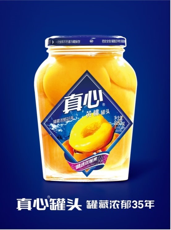 真心罐头荣获尚普咨询集团系列市场地位声明