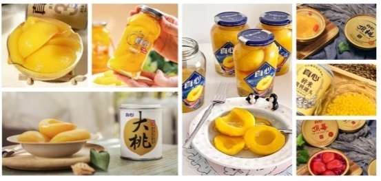 真心罐头荣获尚普咨询集团系列市场地位声明