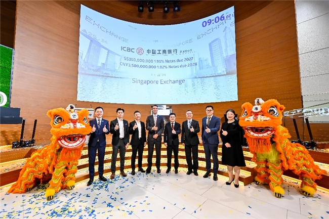 新交所证券市场迎来工行双币种绿色债券上市，共庆中新建交35周年